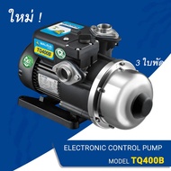 WALRUS ปั๊มน้ำอัตโนมัติแรงดันคงที่ ขนาด 1นิ้ว 370วัตต์ รุ่น TQ400 ควบคุมด้วยอิเลคทรอนิคส์