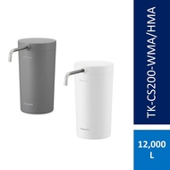 Panasonic Countertop Water Purifier TK-CS200-WMA/HMA & TK-CS200C-EX