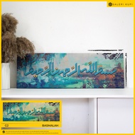 🌹AESTHETIC DESIGN FRAME 2022🌹 | ASSALAMUALAIKUM | FRAME KHAT | KALIGRAFI | FRAME AYAT QURAN | FRAME 