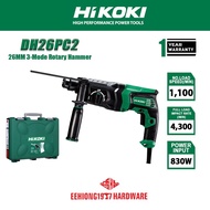 HIKOKI DH26PC2 26mm (1") Rotary Hammer DH 26 PC2 DH26 PC2 Hammer Drill SDS Plus Chuck