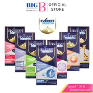 Everest Health+ Synbio Fiber/Nite Nite Jelly/i-Moon Jelly/Veggie Health