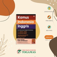 INDONESIAN-ENGLISH DICTIONARY ED. 3 NEWS [HC] -JOHN M.ECHOLS, HASSAN SHADILY