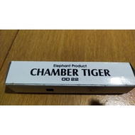 chamber elephant aluminium sharp tiger od22