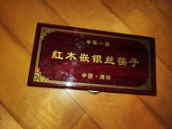 木筷子