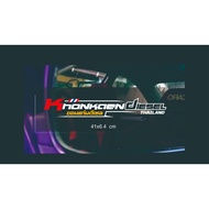 Sticker Khon Kaen Diesel