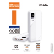 inno3C [ CCC 3C 認證 ] GN11F 22.5W 快充移動電源 10000mAh 白色