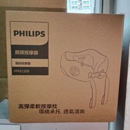 飛利浦 PPM3308 頸部按摩器