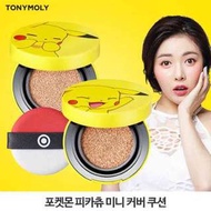 韓國代購🇰🇷TonyMoly皮卡丘氣墊BB