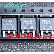 1-5PCS TO-252 4N0609 IPD50N06S4-09 4P0405 IPD90P04P4-05 60C7180 IPD60R180C7 IPD80R360P7 80R360P7 3N1