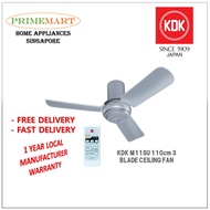 KDK M11SU 110CM 3 BLADES CEILING FAN - 1 YEAR LOCAL WARRANTY