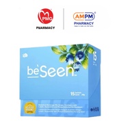 BeFree BeSeen Plus Vitamin Eye-Brain Booster (30 Sachets)
