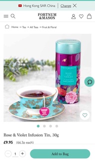 Fortnum &amp; Mason Rose &amp; Violet Infusion Tin