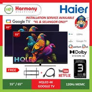 (NEW 2023) HAIER H55S900UX / H65S900UX 55" / 65" 4K HQLED UHD Google TV 120Hz + FREE HDMI + Bracket