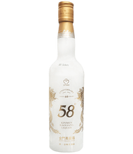 金門高粱酒58度(白金龍上市60週年經典紀念酒)