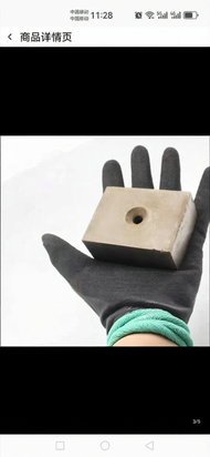 JINTONGCAIZI | แม่เหล็กสี่เหลี่ยมทรงแข็งแรง N52 พร้อมรู