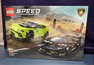 Lego 76899