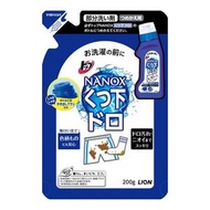 頂部納米（Nanox）部分洗滌劑200G（用於補充）