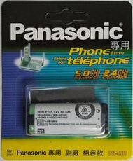 特定款 國際牌Panasonic無線電話鎳氫可充式電池HHR-P105,2.4v ,830mAh,待機5~6天 QQ