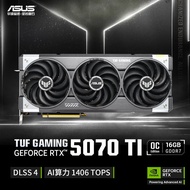 Asus TUF-RTX5070TI-O6G-GAMING Suitable for GAMING Games AI Design 4K High Swipe 3A Graphics Card
