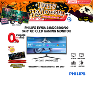 [ผ่อน 0% 10 ด.]PHILIPS EVNIA 34M2C6500/00 34.0" QD OLED GAMING MONITOR(QD OLED UWQHD/175Hz)/ประกัน 3