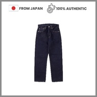 Kojima Genes 22oz Selvedge Wide Denim Jeans for Men, Made in Japan (Okayama Denim), Heavyweight, One