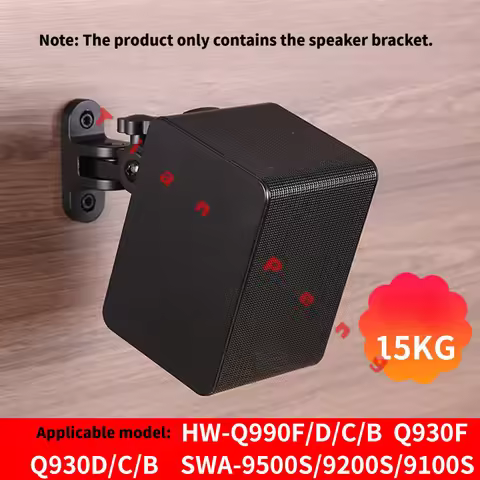 WYORESY For Samsung (SWA-9500S/930/990F/9250) Surround Speaker Premium Metal Wall Ceiling Mount Brac