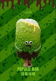 全新 16M Design POPSICLE MON 怪獸冰棒
