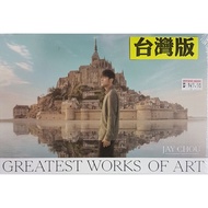 周杰伦 Jay Chou - Greatest Works Of Art 最伟大的作品 (台湾版) CD