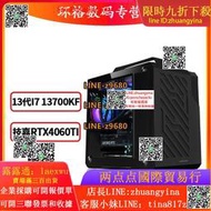 【可開發票】13代I7 13700K/RTX4060TI技嘉Z790 D5 32G高清ITX迷妳MINI小電腦主機水冷遊