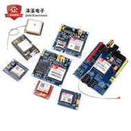 GSM Module GPRS Text Voice Phone Development Board SIM800A/800C/800L/900A Wireless STM32