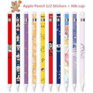 Apple Pencil Case 1/2 Stickers + nib cap