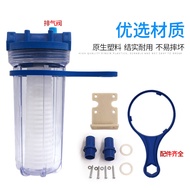 Aquaculture Chicken Drinking Water Filter Chicken Duck Goose Water Line Filter Animal Drinking Water