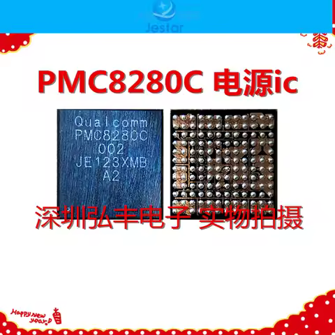 PMC8280 PMC8280C 002 Power ic for Samsung watch