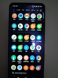 POCO C75 手機 Helio G85 8GB RAM 256GB ROM