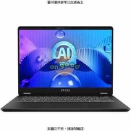 MSI Prestige 14 AI Evo C1MG-SGU5125H16G MS [全新免運][編號 X27992]