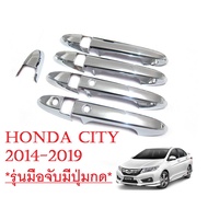 Door Handle Cover Honda City 2014-2019 TOP Sedan Model Chrome Plated Car Accessories