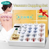 Cofoe 12/24 Cans Vacuum Cupping Machine Manual Cupping Massage Device Traditional Chinese Medicine Cupping Cups Beauty Health