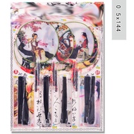 Hanging Board Toy0.5x144Reward Plastic Fan New Cartoon Small Shop Gift Toy Cloud-breaking Fan