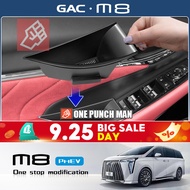 2025 gac m8 phev/MPV GN8 OFFICIAL Special Car Door Handle Storage Box Modified Decoration Accessorie