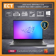 Asus ROG Zephyrus G14 GA403W-RQS134W Gaming Laptop (AI 9 HX370 5.1GHz,1TB PCIe,32GB D5,NV RTX5070Ti 