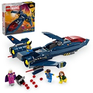 [BRiCKEM] LEGO Marvel X-Men X-Jet Buildable Toy 76281