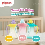 PIGEON Petite Straw Bottle - 150 ML | Baby Drinking Bottle with Straw | Spill-Proof Drinking Bottle 