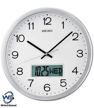 Seiko QXL007SN LCD Calendar Quiet Sweep Second Hand Wall Clock with QXL007S