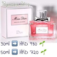 MISS DIOR BLOOMING 花漾甜心小姐香水