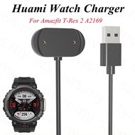 Amazfit T-Rex 2 A2169 Charger High Quality USB Charging Cable Dock Cradle