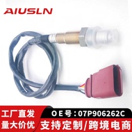 Adapt to German Series A8L Auto Parts Oxygen Sensor 07P906262C Exclusively Supply oxygen sensor