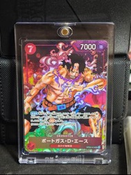 [PokeBox_收藏專區] OP02-013 艾斯 SR raw $200