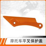 Suitable for Huswana TC/FC/TE/FE/TX/FX 125-501 Modified Motorcycle Flat Fork Protective Cover