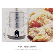 Kessler 3 Layer Speedy Steam Pot (1 Year Local Warranty)