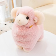 Girls Sheep Plush Toy
